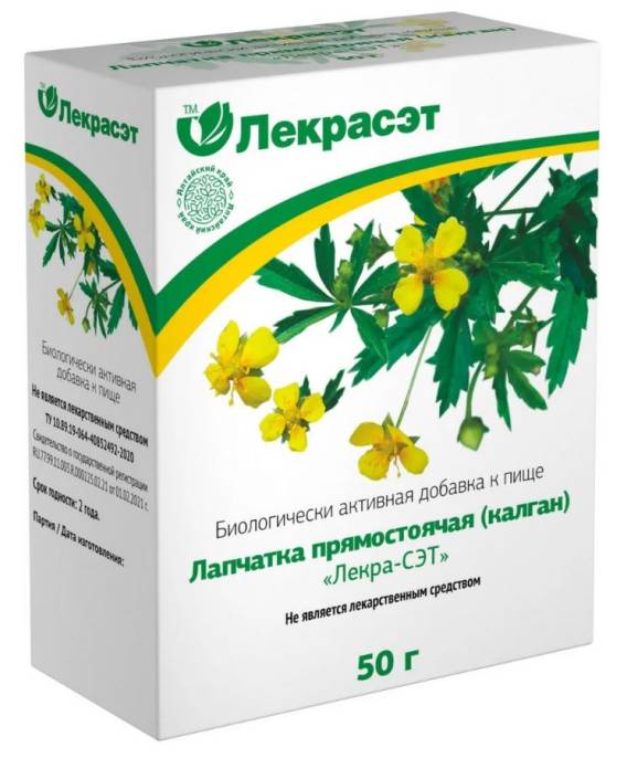 Лапчатка прямостоячая Калган корень 50г