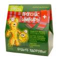 Экстракт прополиса и имбиря 60 табл