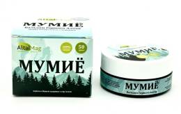 Мумие алтайское натуральное 50 гр