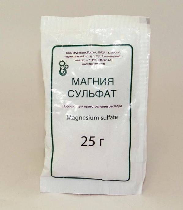 Магния Сульфат 25г