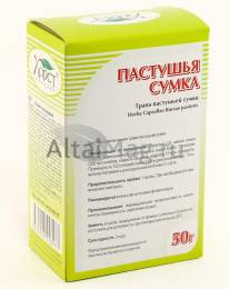 Пастушья сумка 50г