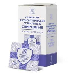 Салфетка спиртовая АСЕПТИКА размер 60 х 100мм 30шт