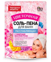 Соль пена для ванны Народные рецепты Расслабляющая Цветочная 200г
