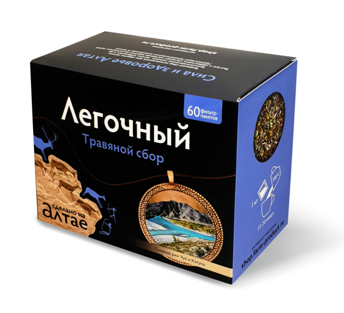 Сбор травяной Легочный 60 пакетиков
