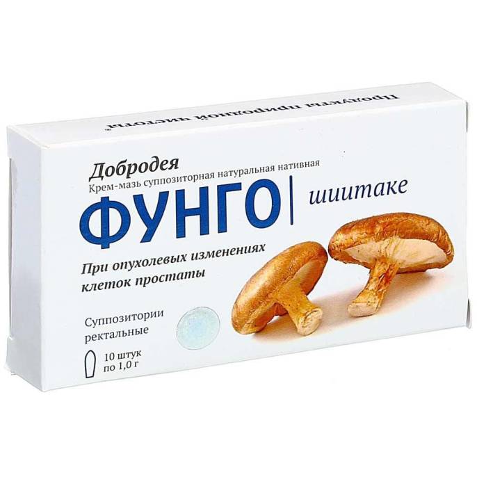 Суппозитории Добродея Фунго Шиитаке, 10 шт.