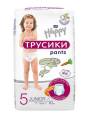 Подгузники Bella Happy ТРУСИКИ Джуниор от 11 до 18кг 10шт