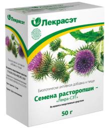 Расторопша пятнистая семена 50г