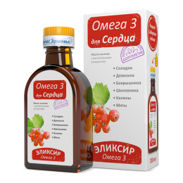 Масло льняное Омега 3 для сердца 200мл