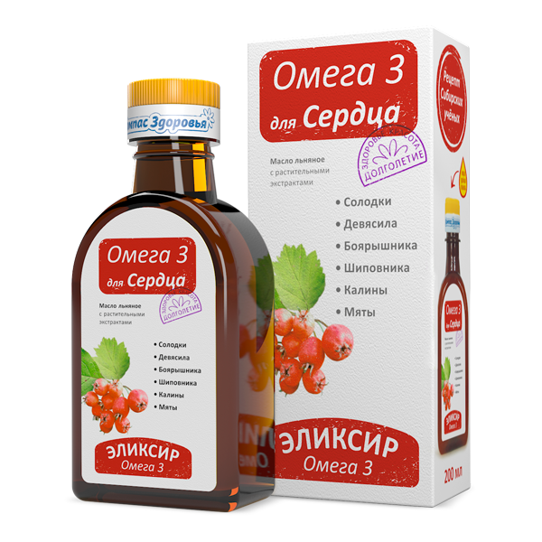 Масло льняное Омега 3 для сердца 200мл