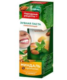 Народные рецепты Зубная паста Укрепляющая Миндаль и прополис 75мл