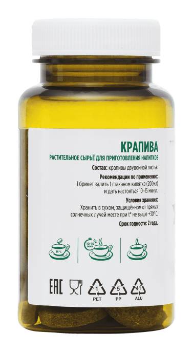 Крапива Алфит 25 брикетов по 2г