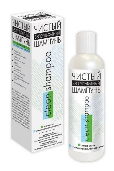 Шампунь бессульфатный с Алоэ вера и гиалуроновой кислотой 250мл