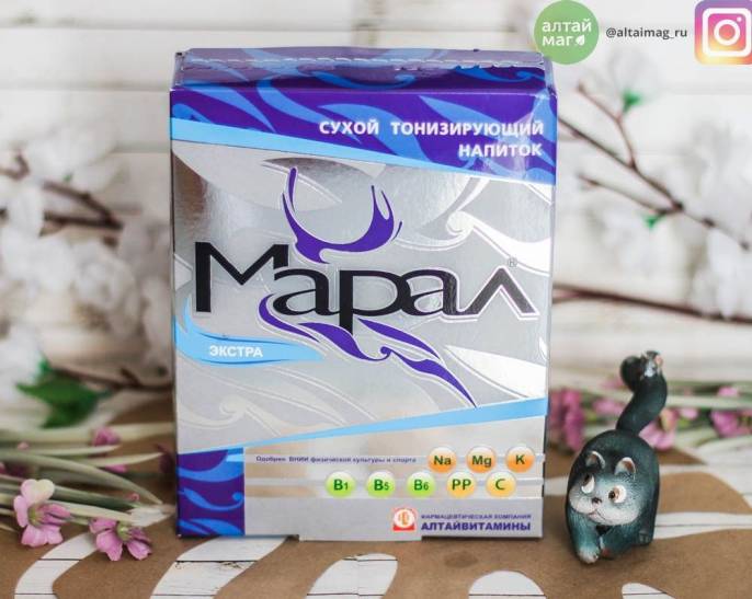 Марал напиток сухой тонизирующий Экстра 300г