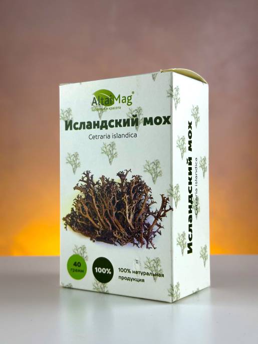Исландский мох Цетрария трава от кашля 40г
