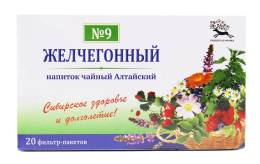 Желчегонный чайный напиток Алтайский 9 20 пакетиков