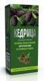 Смолка жевательная кедровая Кедрица 4шт