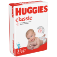 Подгузники Huggies Хаггис Классик 3 от 4 до 9кг 78шт