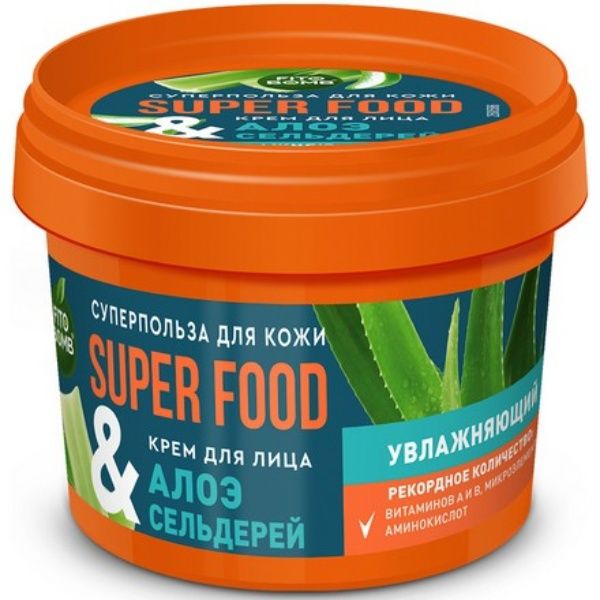 Fito SUPERFOOD Крем для лица Алоэ и сельдерей 100мл