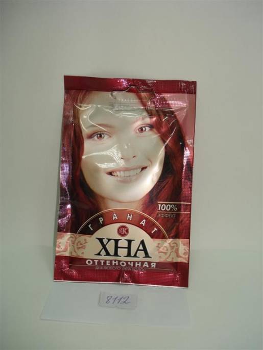 Хна оттеночная Гранат 25г