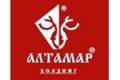 Алтамар