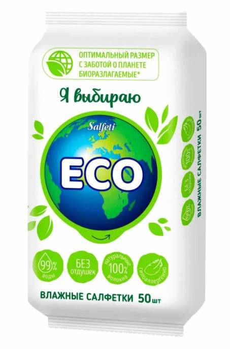 Салфетки влажные Салфети ЗОЖ универсальные 50шт