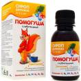 Сироп «Помогуша» фенхель и лактулоза, слабительный, 100 мл