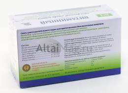Витаминный чайный напиток Алтайский 4 20 пакетиков