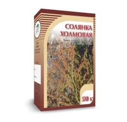 Солянка холмовая 50г