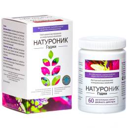 Витаминно-минеральный компл. «Натуроник годжи», 60 капcул