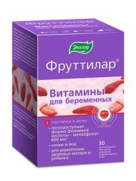 ФРУТТИЛАР Витамины для беременных жевательные пастилки 30 шт