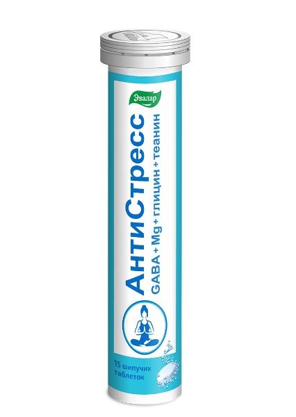Антистресс шипучие таблетки 15шт