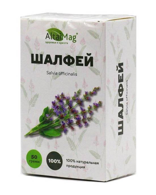 Шалфей лекарственный листья Altaimag 50 гр