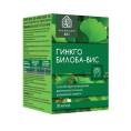 Гинкго Билоба ВИС 30 капсул
