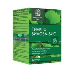 Гинкго Билоба ВИС 30 капсул
