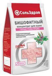 Соль для ванны Бишофитный концентрат Горные травы Крыма 800г
