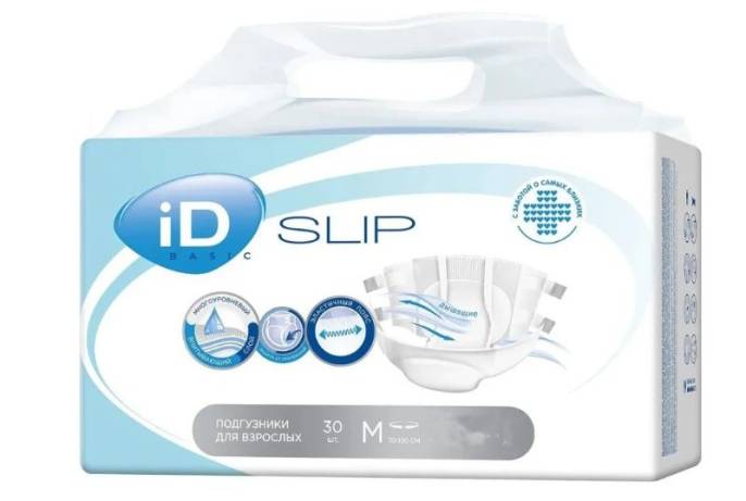 Подгузники для взрослых ID SLIP Expert Medium №30