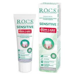 ROCS Рокс Зубная паста SENSITIVE Plus Gum Care 94г