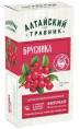 Фиточай Алтайский травник Брусники лист Гринсайд 20 пакетиков по 15г