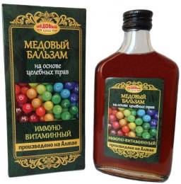 Бальзам Медовый ИММУНО ВИТАМИННЫЙ 250мл