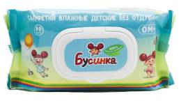 БУСИНКА Влажные салфетки без отдушки 80шт