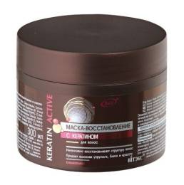 KERATIN ACTIVE Маска восстановление с кератином для волос 300мл