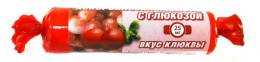 Аскорбиновая кислота гленвитол №10табл клюква