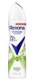 Антиперспирант Rexona women аэрозоль Алоэ Вера 150мл