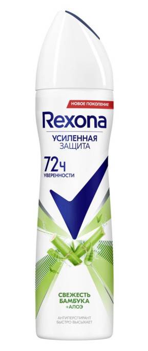 Антиперспирант Rexona women аэрозоль Алоэ Вера 150мл