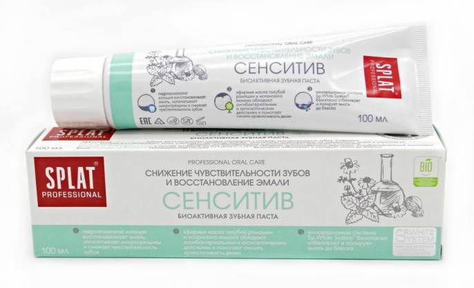 SPLAT Сплат Зубная паста Сенситив Sensitive 100мл