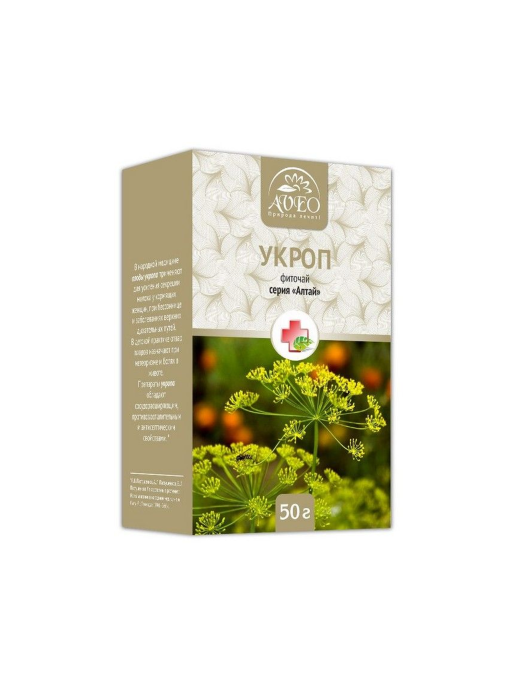 Укроп плоды Алсу 50г