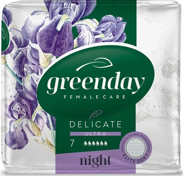 Прокладки GREEN DAY Ultra Night Dry DELICATE 7шт