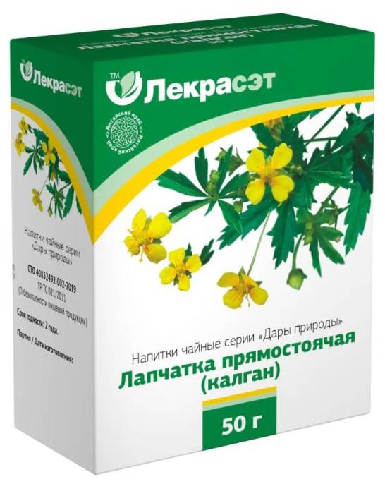 Лапчатка прямостоячая Калган корень чайный напиток 50г