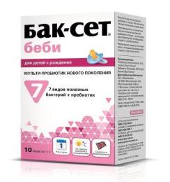 Беби пробиотик для новорожденных 10 саше по 1г