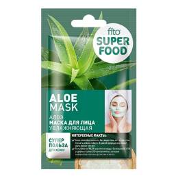 Fito SUPERFOOD Маска для лица Увлажняющая Алоэ 10мл